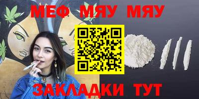 бутик Славгород