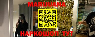 бутик Славгород