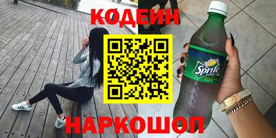 бутик Славгород
