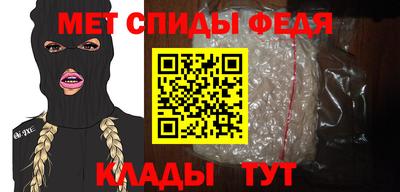 бутик Славгород