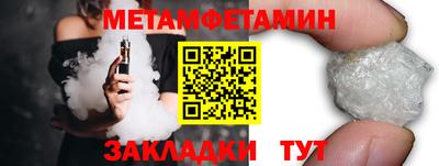 бутик Славгород