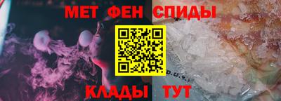 бутик Славгород