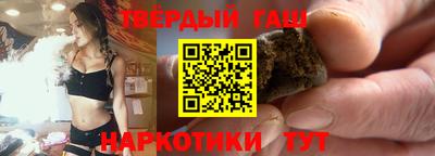 бутик Славгород