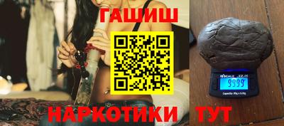 бутик Славгород