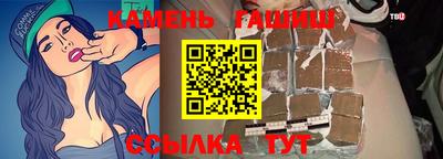 бутик Славгород