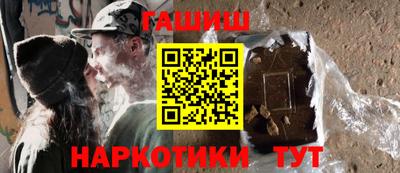 бутик Славгород