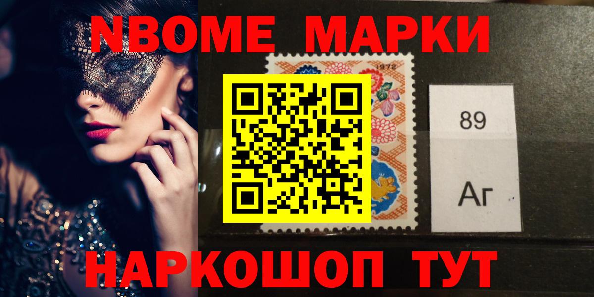ЛСД экстази ecstasy  LSD-25 экстази  LSD-25 экстази ecstasy  Нурлат  Вход с VPN 